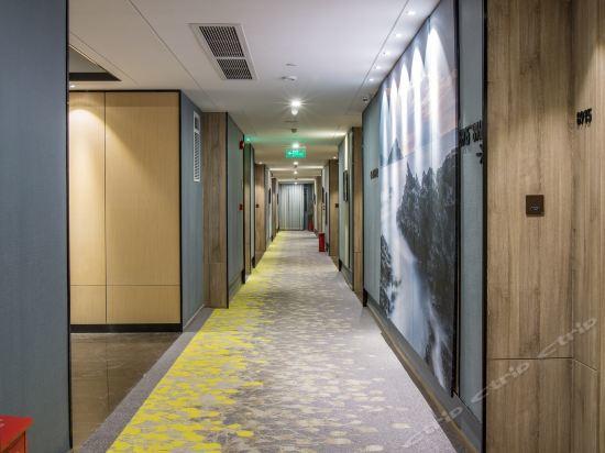 Shenzhen Bantian Huaweizhongcheng Atour Hotel Extérieur photo
