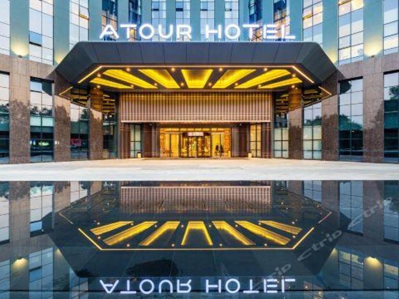 Shenzhen Bantian Huaweizhongcheng Atour Hotel Extérieur photo